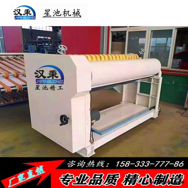 單瓦生產(chǎn)線 單瓦切紙機 星池紙箱機械