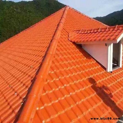 3.0磚紅色樹脂瓦  合成樹脂瓦 屋頂瓦 仿古瓦生產 廠價琉璃瓦