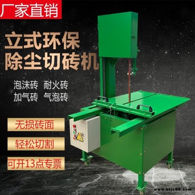 2020新款切磚機磚切割機切斷手動磚汽機加氣泡沫耐磨塊塊切砌塊磚器輕質加