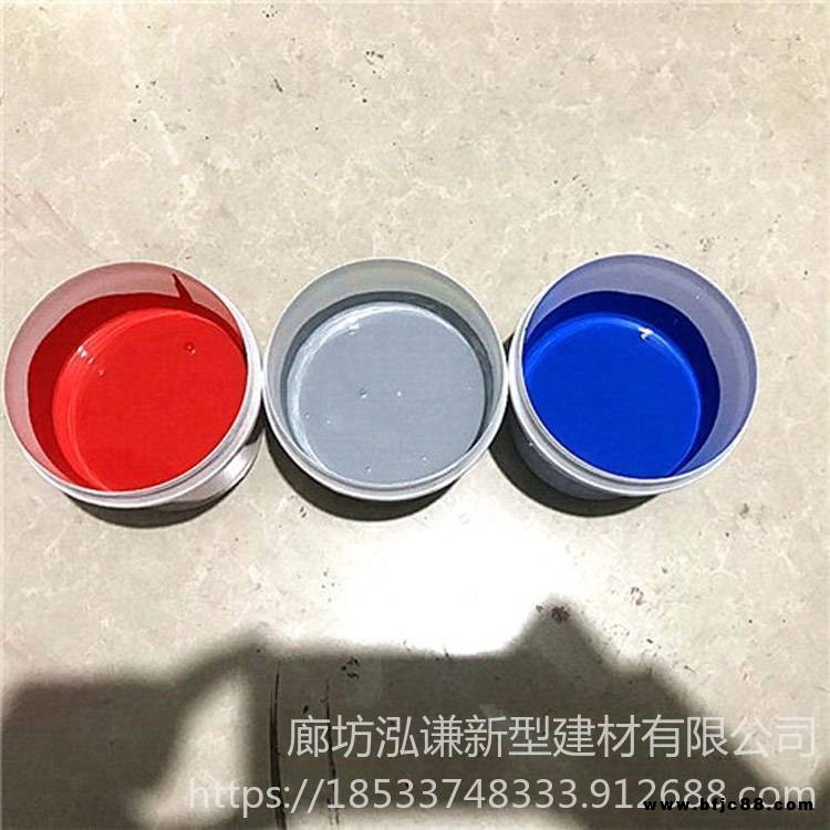 彩鋼噴漆瓦翻新漆 泓謙出售 彩鋼翻新漆 丙烯酸面漆 庫存充足
