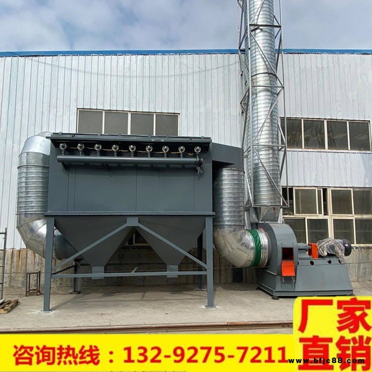 砂石廠布袋除塵器 尚譽(yù)環(huán)保 工業(yè)脈沖除塵器 車(chē)間收塵設(shè)備