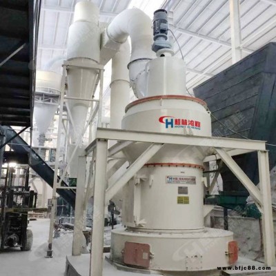 電廠石灰石磨機 電廠石灰石粉磨設(shè)備家好