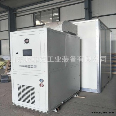全自動(dòng)立式砂石制砂機(jī) 廣飛1000型砂石制砂機(jī) 生產(chǎn)線促銷(xiāo)
