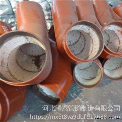 陶瓷貼片彎頭 內襯陶瓷復合耐磨彎頭 石灰輸送陶瓷復合耐磨彎頭 騰泰