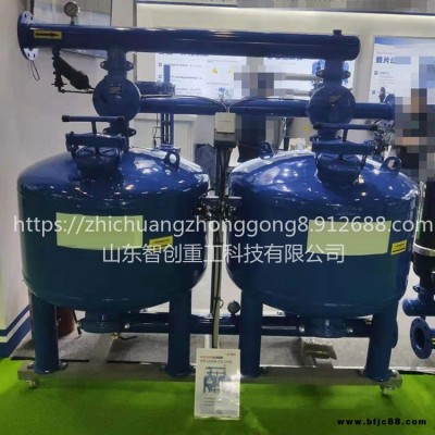 智創 zc-1  砂石過濾器 灌溉砂石過濾器 活性炭砂石過濾器罐 沖洗砂石過濾器