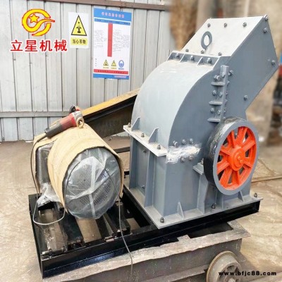 600*800石灰破碎機(jī) 立星錘式石灰石破碎機(jī) 移動(dòng)方便