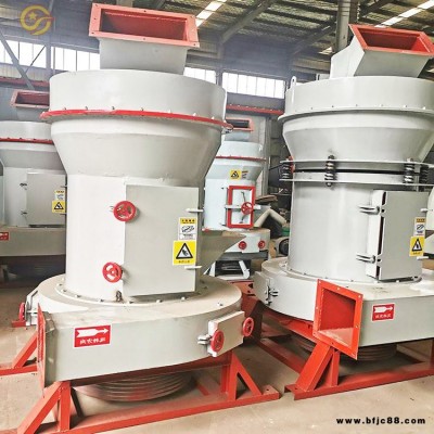 立星雷蒙磨粉機(jī) 3R2715石灰石雷蒙磨粉機(jī) 鄭州廠家直供