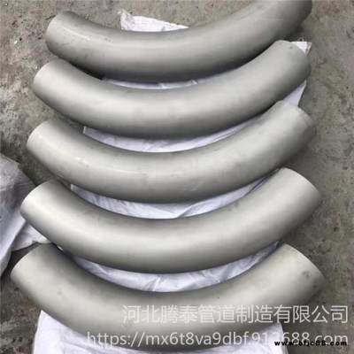騰泰 高爐噴煤耐磨彎頭 自蔓燃耐磨彎頭 石灰輸送陶瓷復合耐磨彎頭 泵車耐磨彎頭