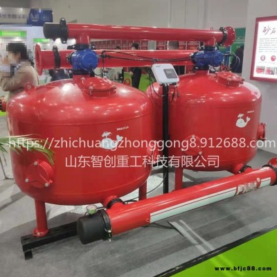 智創 zc-1 砂石過濾器 砂石反沖洗過濾器 農業灌溉用砂石過濾器