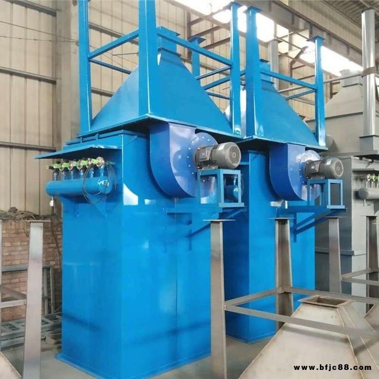 單機除塵器 脈沖布袋除塵器 宇強環保 石灰廠單機除塵器