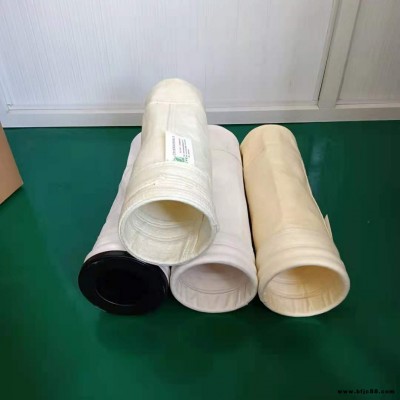 耐高溫耐酸堿水泥廠鋼鐵廠石灰廠除塵工業濾袋 瀝青攪布站專用美塔斯除塵布袋