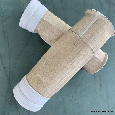 滌綸針刺氈除塵器布袋,布袋吸塵設備,過濾器濾袋,石灰除塵布袋,奧飛掿環保