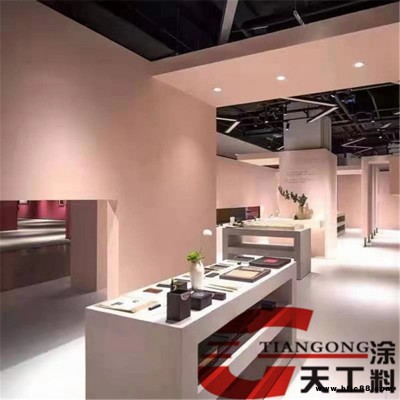 河南微水泥 太古微水泥工藝 墻地頂一體微水泥效果施工 專業微水泥產品銷售