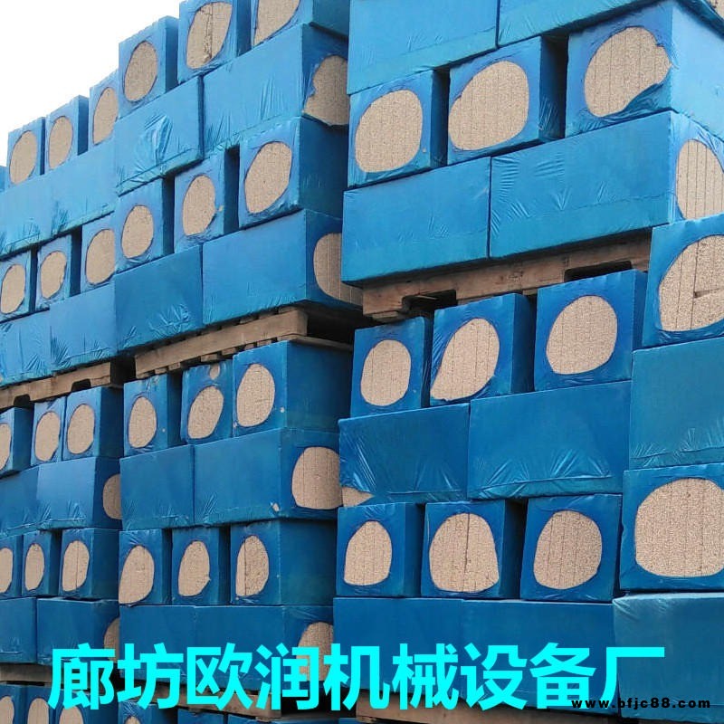 A級(jí)防火 水泥發(fā)泡板 水泥發(fā)泡板切割設(shè)備 發(fā)泡水泥保溫板原料 水泥發(fā)泡板全套設(shè)備 廠家直銷