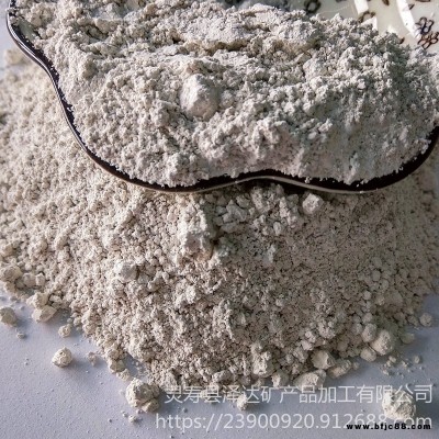 澤達氧化鈣生石灰 油田填充用氫氧化鈣 污水處理用熟石灰