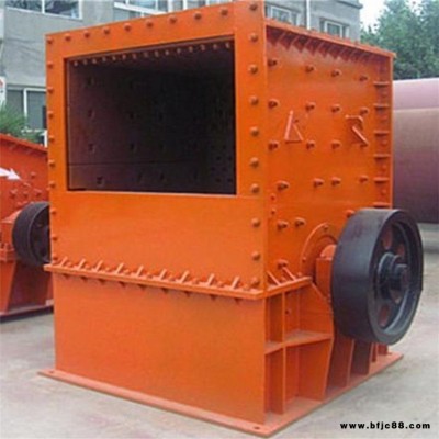 箱式破碎打砂機 中遠 800X1000型砂石骨料箱式破碎設備 大塊石破碎制砂機