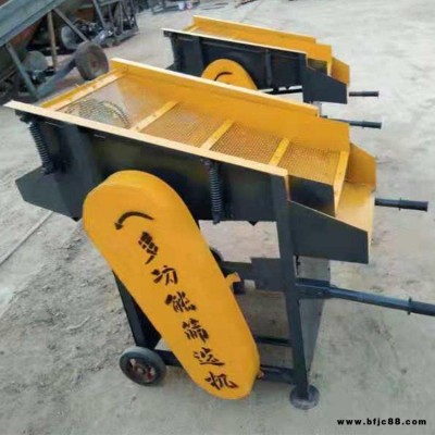鼎東建筑工地手推小型電動篩沙機 可篩震動式篩沙機  震動砂石分離設(shè)備