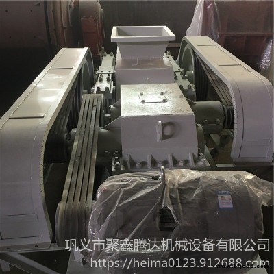 砂石骨料破碎機(jī) 聚鑫騰達(dá) 400*250型建筑石料對輥式破碎機(jī) 河道石料對輥破碎機(jī)