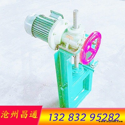 現(xiàn)貨電動(dòng)單雙向插板閥 600*600電動(dòng)插板閥 電液推桿石灰插板閥