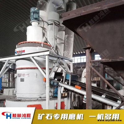 石英砂生產(chǎn)線 石灰石砂粉機 硅灰石英砂粉磨機