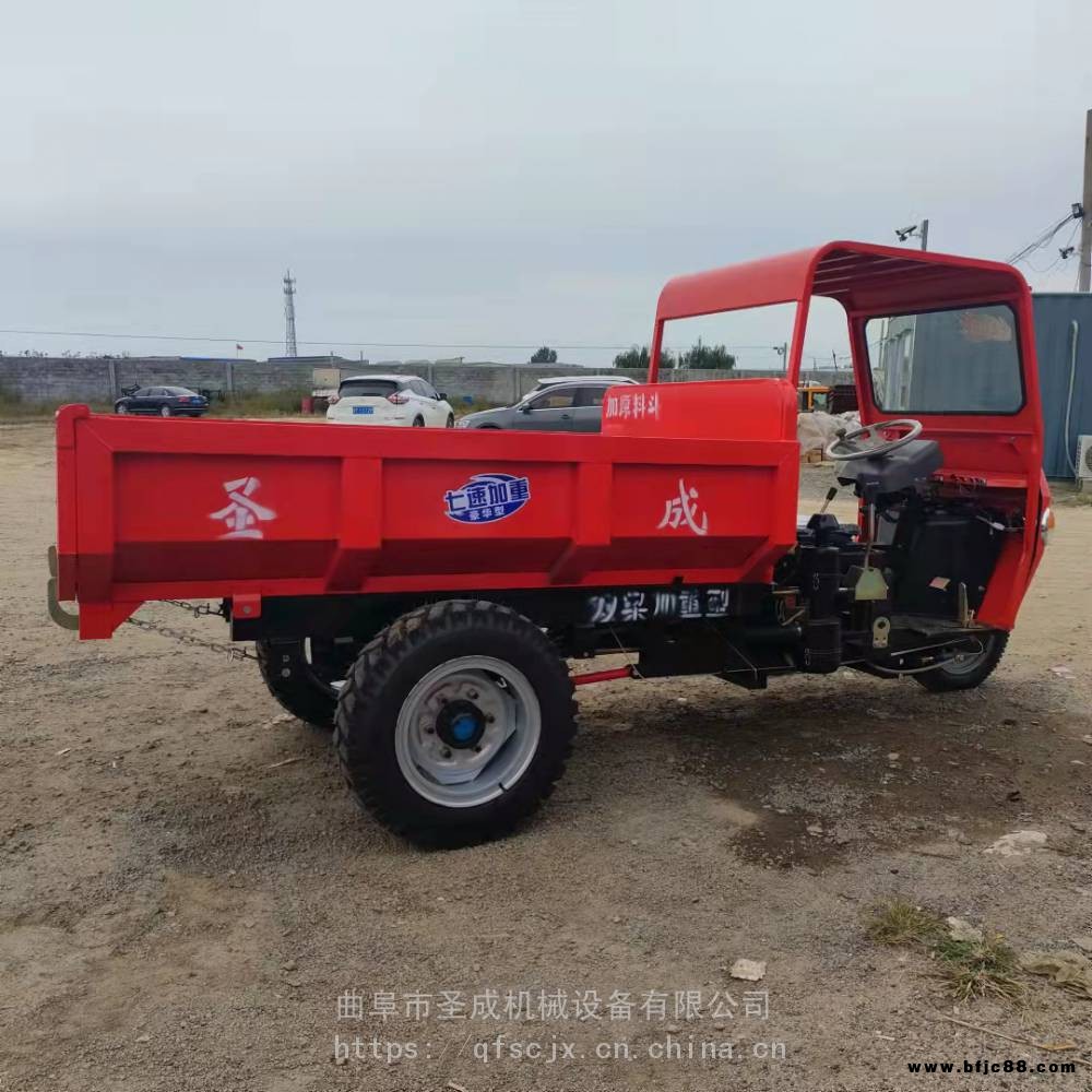 浙江金華 建筑工地柴油三輪車 22馬力混凝土拉磚石灰工程車