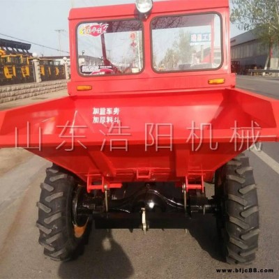 一噸農用翻斗車 石灰砂漿運料自卸車 柴油四輪翻斗車廠家供應