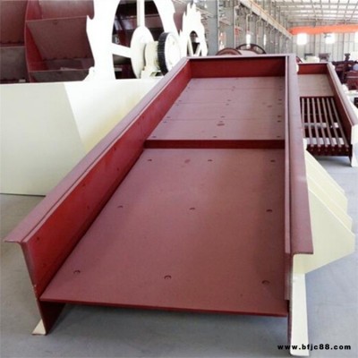 砂石生產(chǎn)震動給料機 中遠(yuǎn)GZD-850X3000喂料機 礦山用棒條式振動給料機