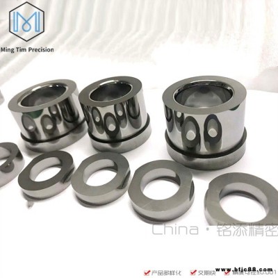 硬質合金 鎢鋼噴嘴YG8 訂做各種非標鎢鋼制品 異形鎢鋼件  MTInG非標定制 鎢鋼制品廠家