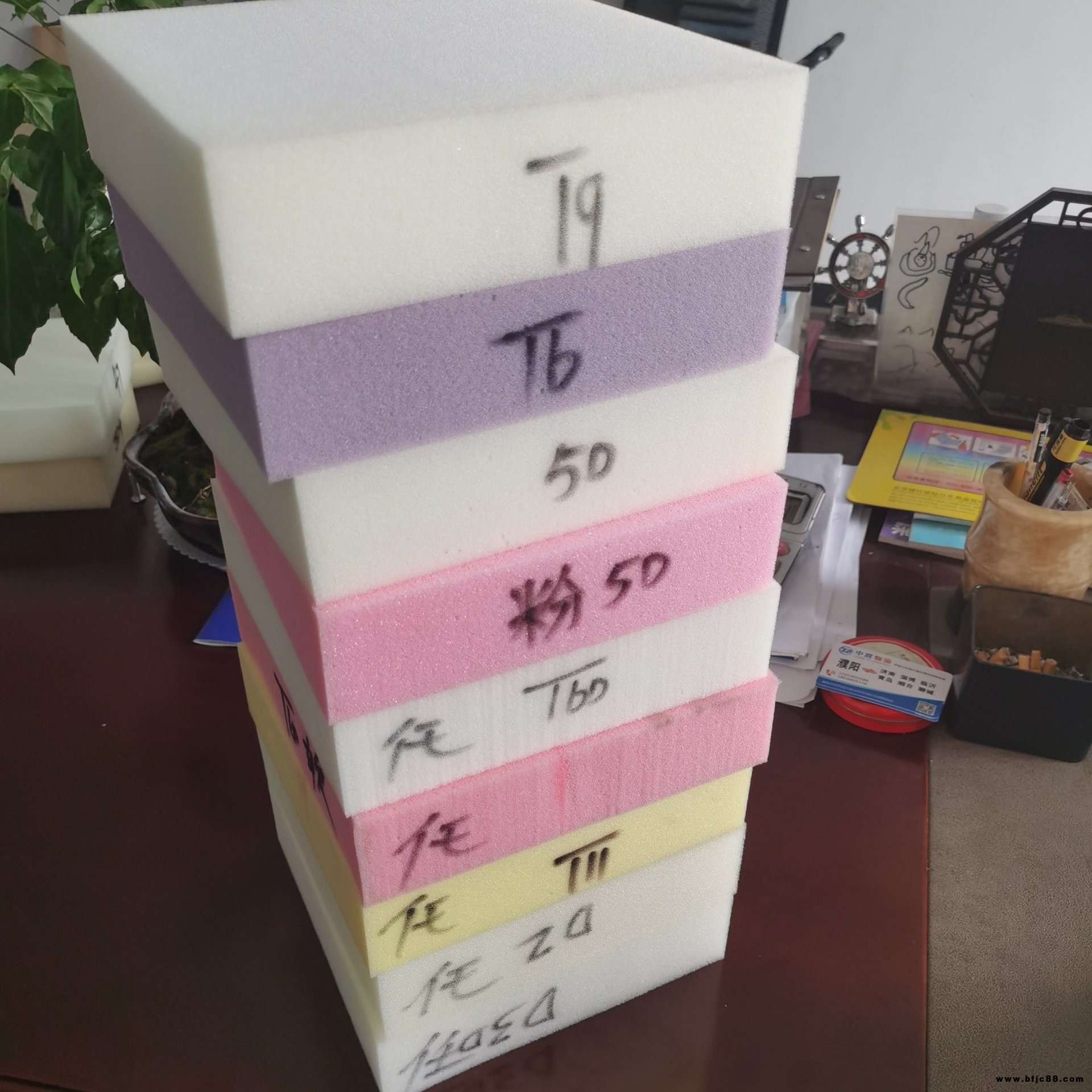 家居海綿 聚氨酯制品 海綿深加工 家具沙發制品 生產廠家 億海