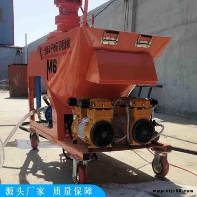 鼎東全自動石膏機 內(nèi)墻粉刷石膏噴涂機 噴粉刷石膏機器