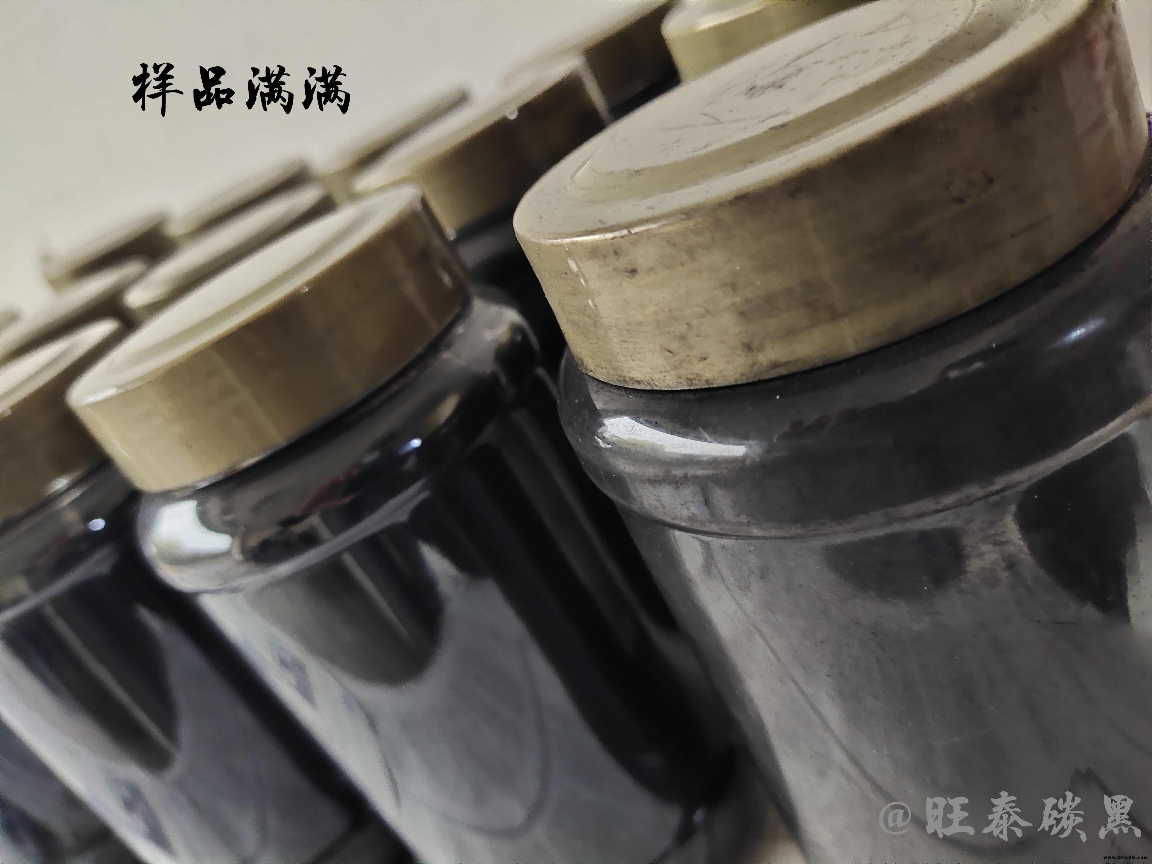 水泥制品用替代進(jìn)口碳黑炭黑型號(hào)大全