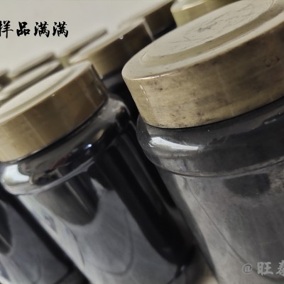 水泥制品用替代進(jìn)口碳黑炭黑型號大全