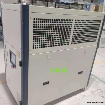 上海電池生產(chǎn)專用配套循環(huán)水冷卻降溫機(jī)     電池生產(chǎn)設(shè)備配套冷卻機(jī)       寶馳源 BCY-05A