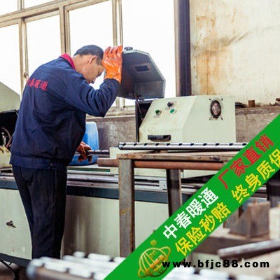 中春國標 鋼四柱散熱器 四柱式暖氣片 學(xué)校工程專用 型號有哪些