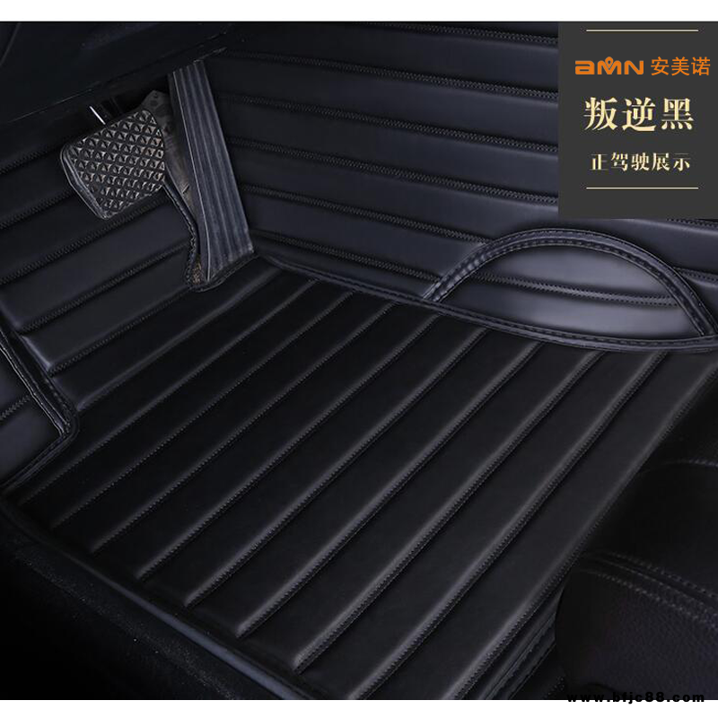 瑞風(fēng)s2腳墊隔音加厚全包圍選安美諾汽車腳墊，汽車腳墊
