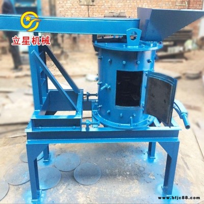 石膏破碎機(jī) 立星復(fù)合式石膏破碎機(jī) 型號(hào)全支持定制