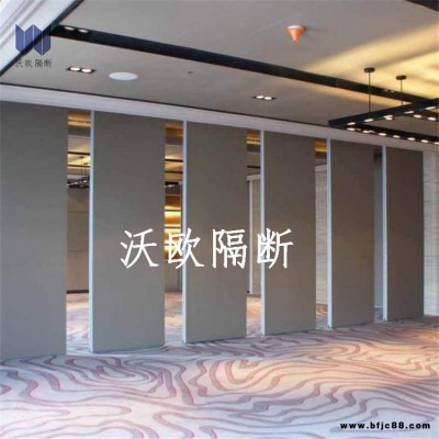 沃歐隔斷 漳平市辦公室隔音活動屏風 會議室移動隔斷門 培訓室隔音活動隔斷門可電詢