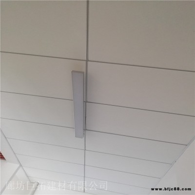 玻纖吸音板隔熱吊頂 玻璃棉天花板吸聲隔音防潮防火 巨拓 加工纖維質(zhì)吸聲材料