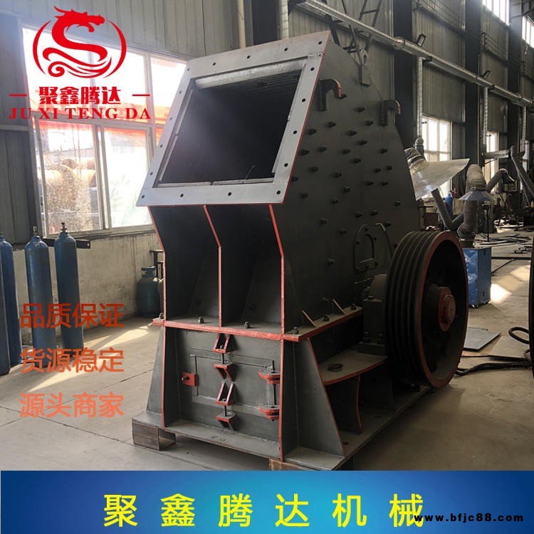 聚鑫騰達  礦石砂巖石膏硬度物料破碎機 石料生產線反擊式破碎機 建筑石子破