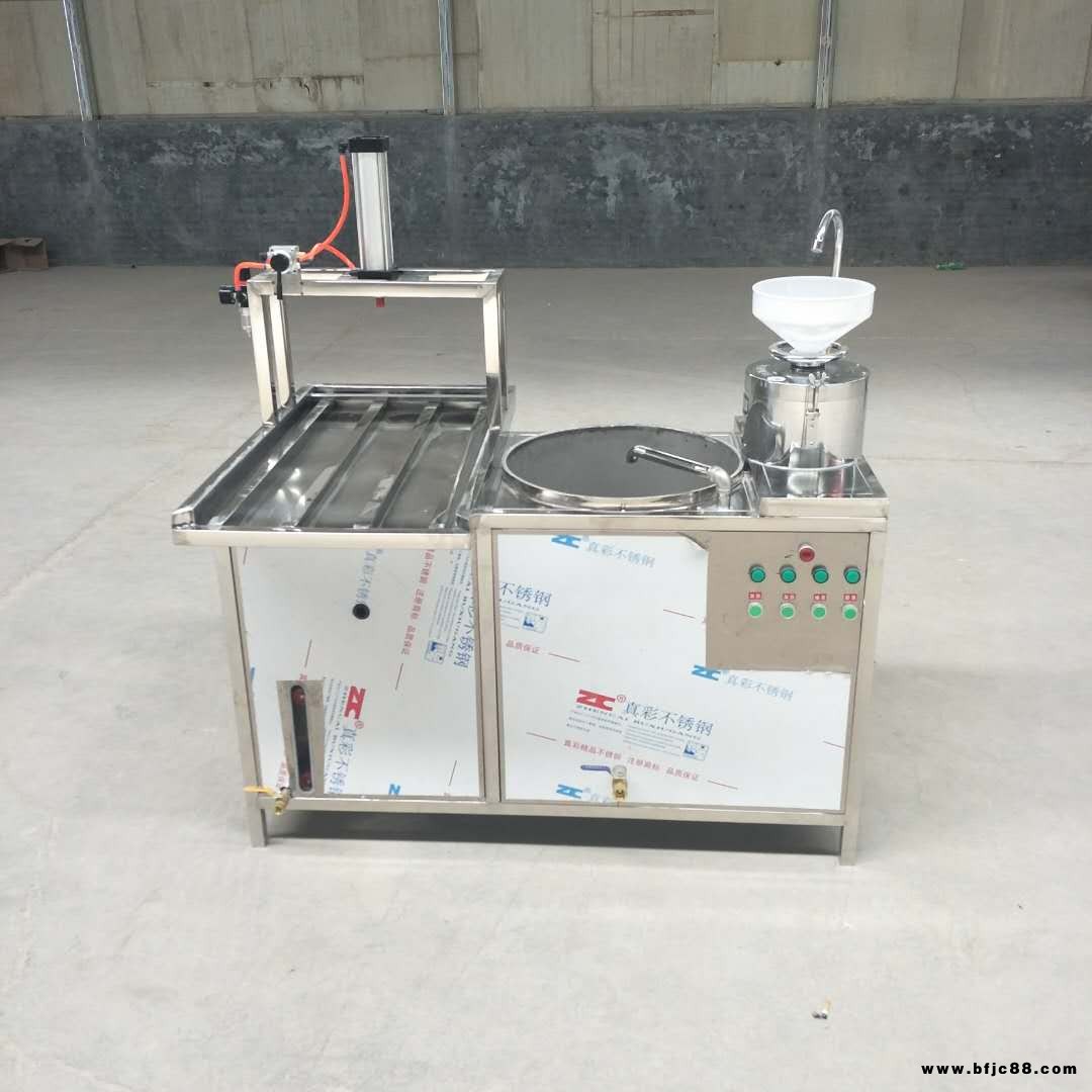 磨煮一體石膏豆腐機24小時全自動芽苗機可按要求定制機器尺寸