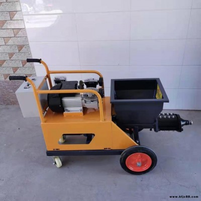噴漿機(jī) 水泥砂漿噴涂機(jī) 小型全自動(dòng)粉墻機(jī) 墻面拉毛噴涂機(jī) 石膏噴涂機(jī) 511砂漿噴涂機(jī)
