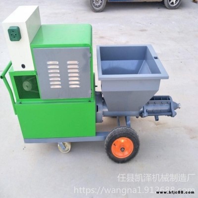 凱澤廠家優(yōu)惠 室內(nèi)石膏噴涂機(jī) 內(nèi)外墻砂漿噴涂機(jī) 新型噴漿機(jī) 大顆粒砂漿噴涂機(jī)