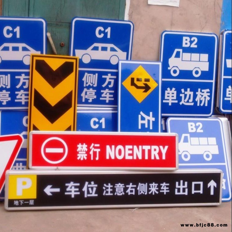 廠家定制 交通標(biāo)志牌 交通標(biāo)志桿  鍍鋅標(biāo)志桿 單柱式F型標(biāo)桿 指示牌桿 警示牌桿 龍門桿 監(jiān)控桿