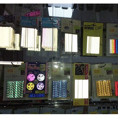 供應質量好的反光商標制品制品 反光商標
