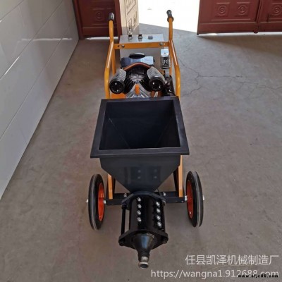 凱澤 爆款 砂漿噴涂機(jī) 噴漿機(jī) 石膏噴涂機(jī) 工地內(nèi)外墻噴涂機(jī)