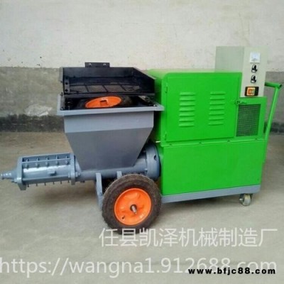 凱澤 311砂漿噴涂機(jī) 可定制型號(hào)全   全自動(dòng)石膏噴涂機(jī) 水泥砂漿噴涂設(shè)備  廠家直銷