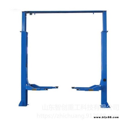 智創ZC-1 1  直銷舉升機 雙柱舉升機 汽車二柱液壓舉升機 雙柱舉升機廠家
