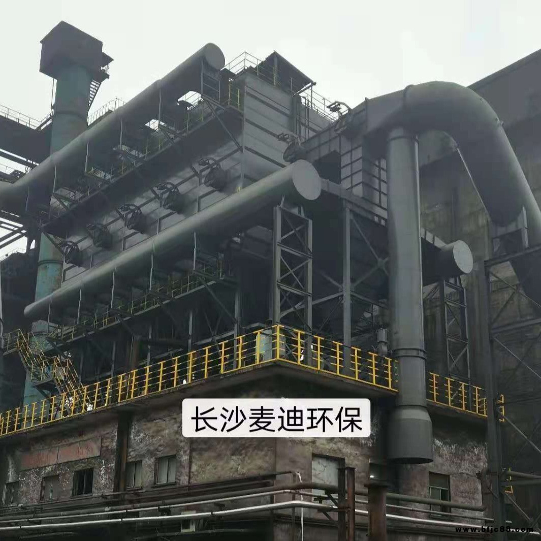 焦化廠配套除塵器，干熄焦爐，配套大型脈沖袋式除塵器，長沙麥迪環保