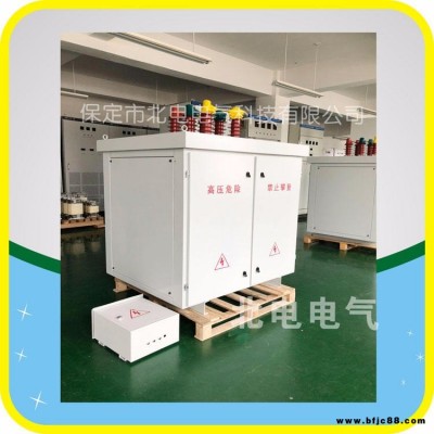 BDKJ-C高壓戶(hù)外柱上無(wú)功補(bǔ)償裝置使用概念    北電科技高壓柱上濾波成套裝置選型和安裝方式  煙臺(tái)高壓柱上諧波柜圖片