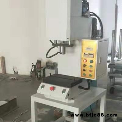 弘輝品牌供應C型油壓機，單柱油壓機，雙柱油壓機，液壓壓裝機，小型壓裝機